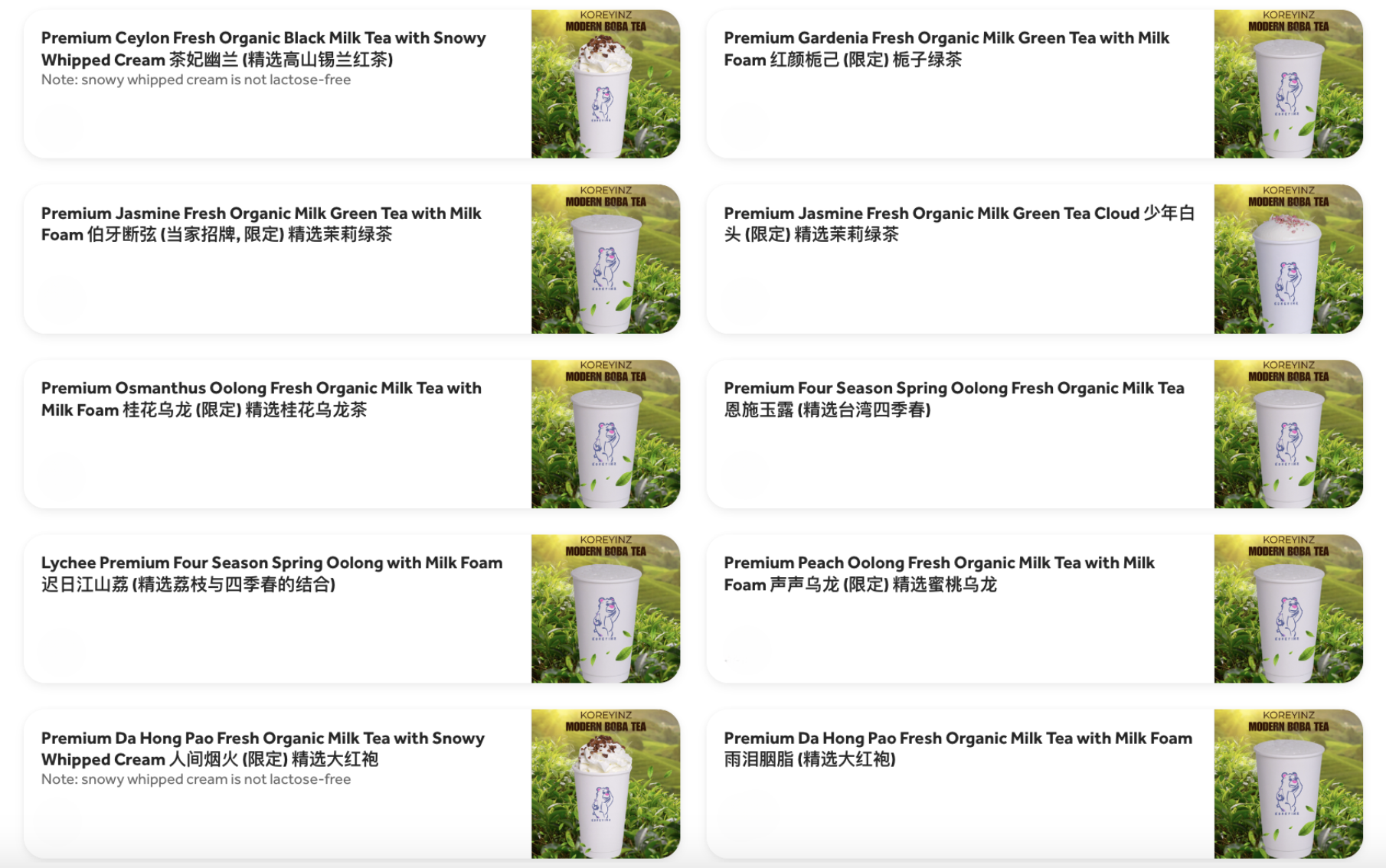 Koreyinz Modern Tea Menu